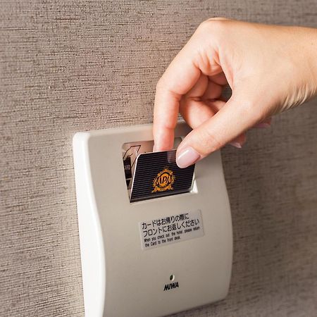 Apa Hotel Ikebukuro Eki Kitaguchi Tokió Kültér fotó