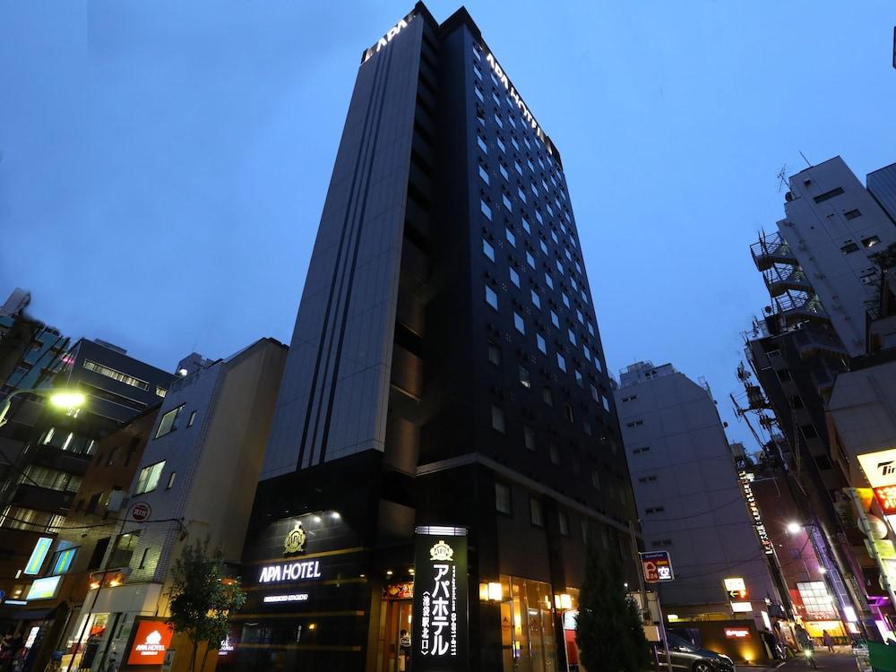 Apa Hotel Ikebukuro Eki Kitaguchi Tokió Kültér fotó
