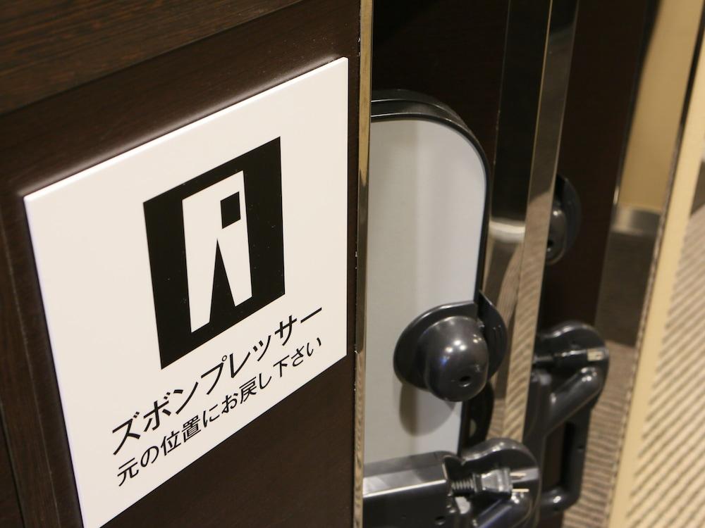 Apa Hotel Ikebukuro Eki Kitaguchi Tokió Kültér fotó