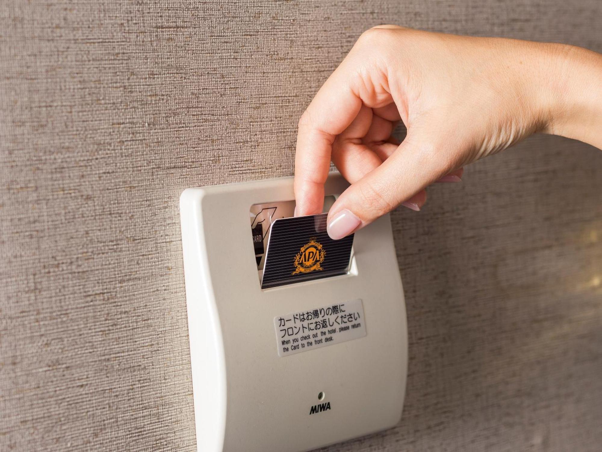 Apa Hotel Ikebukuro Eki Kitaguchi Tokió Kültér fotó