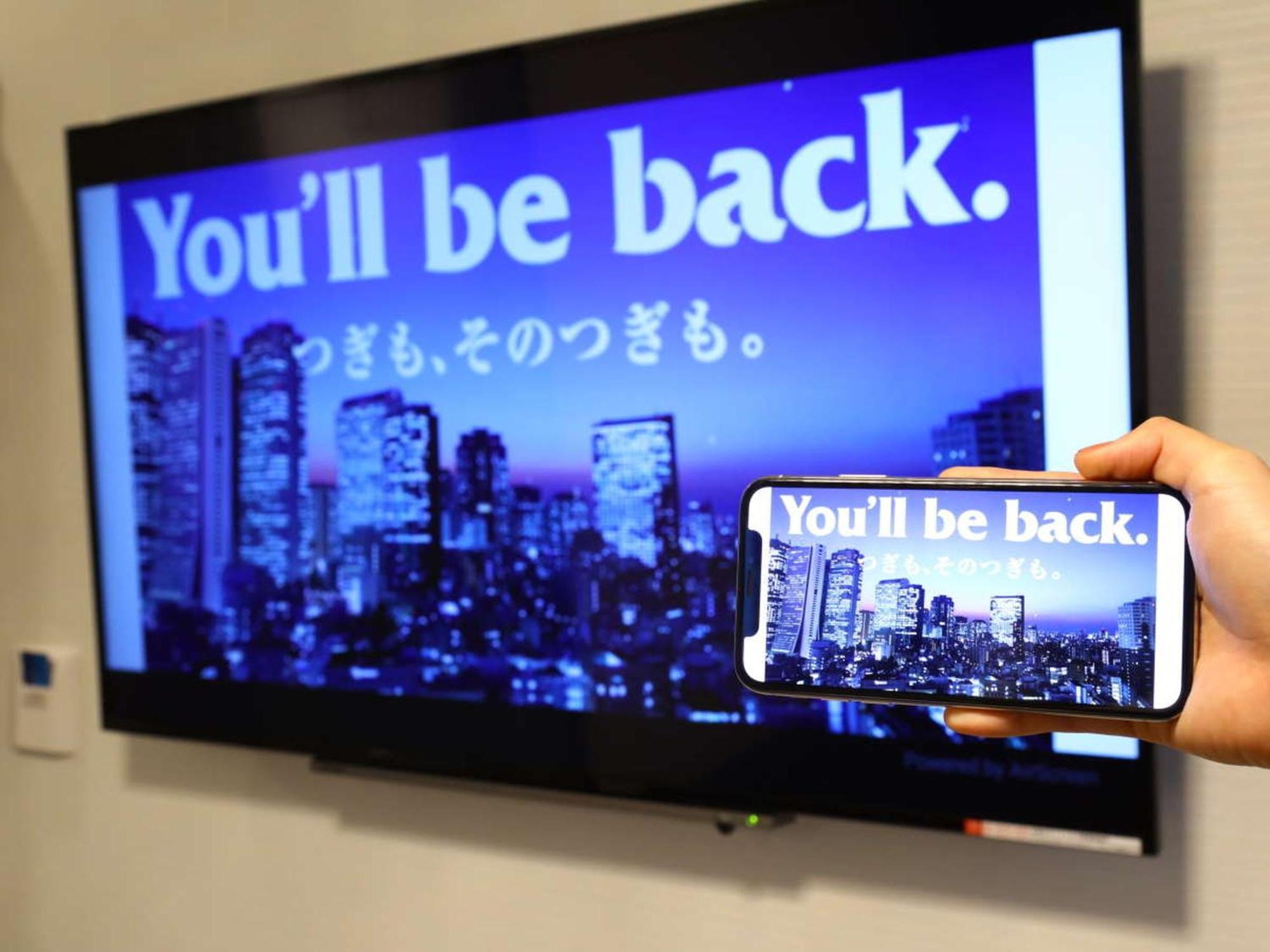 Apa Hotel Ikebukuro Eki Kitaguchi Tokió Kültér fotó