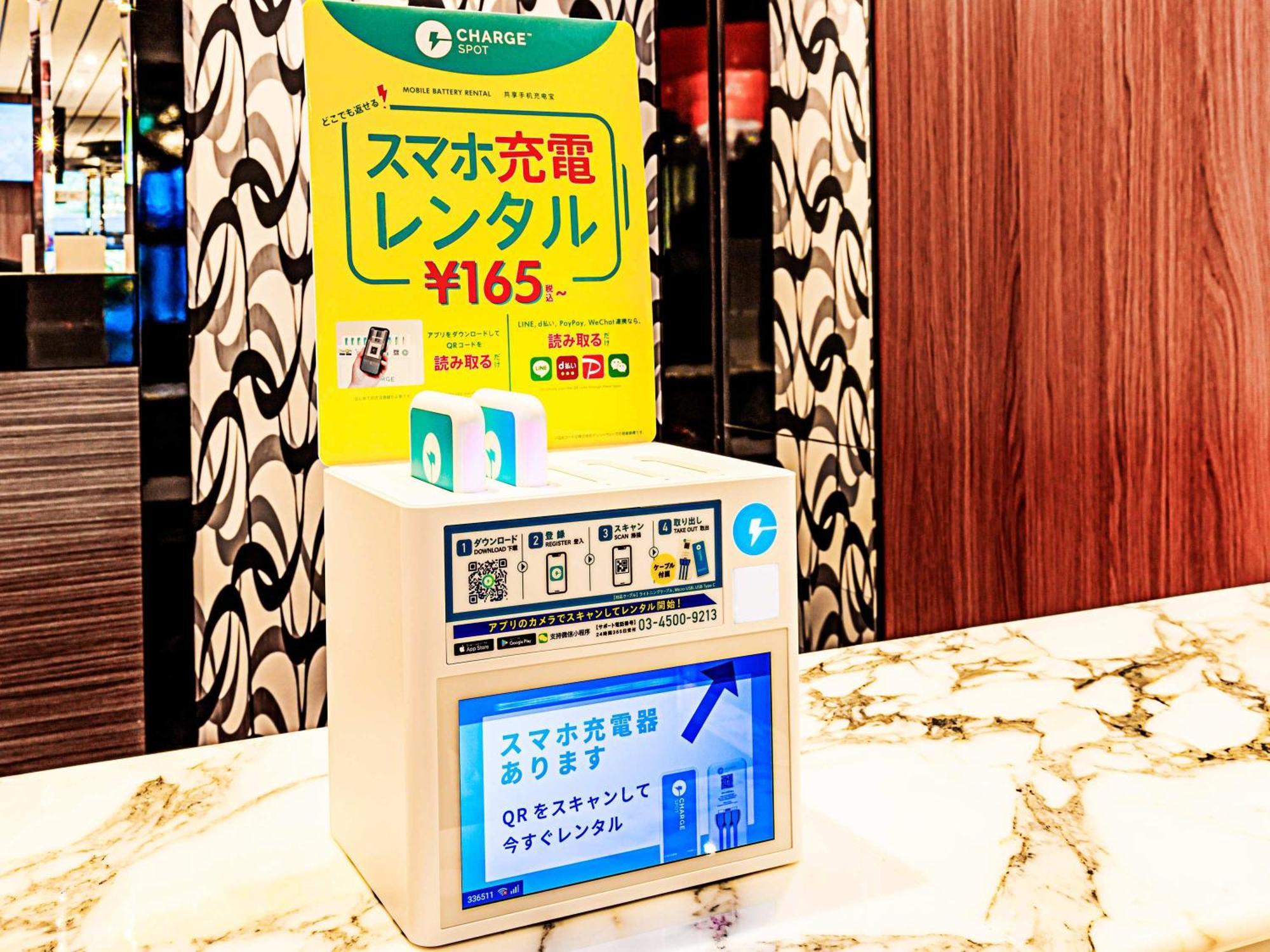 Apa Hotel Ikebukuro Eki Kitaguchi Tokió Kültér fotó