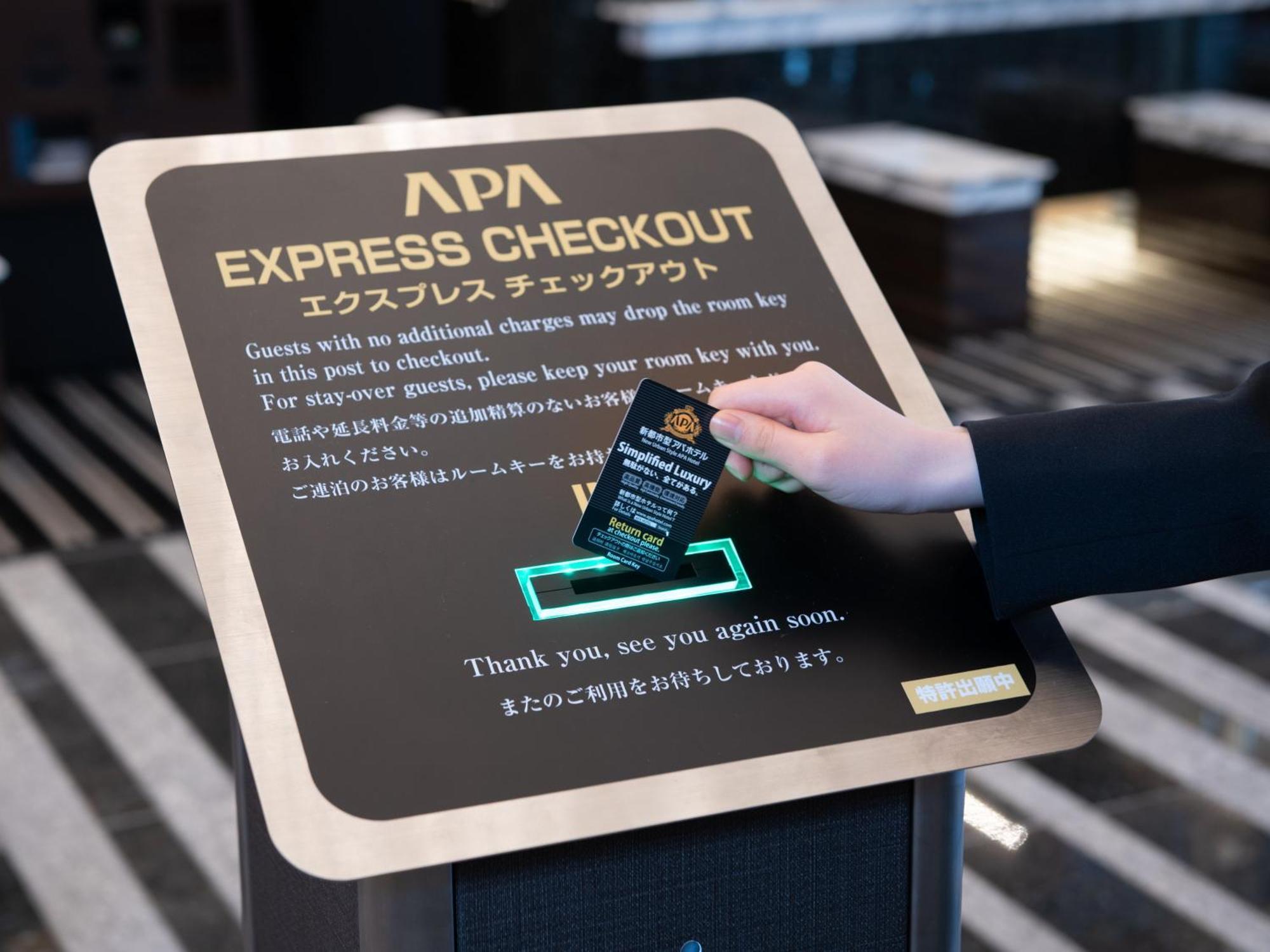 Apa Hotel Ikebukuro Eki Kitaguchi Tokió Kültér fotó