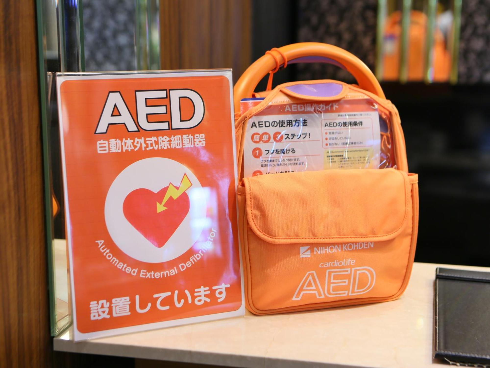Apa Hotel Ikebukuro Eki Kitaguchi Tokió Kültér fotó