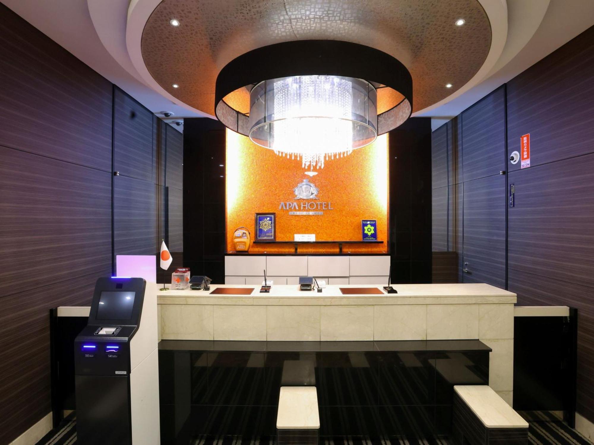 Apa Hotel Ikebukuro Eki Kitaguchi Tokió Kültér fotó