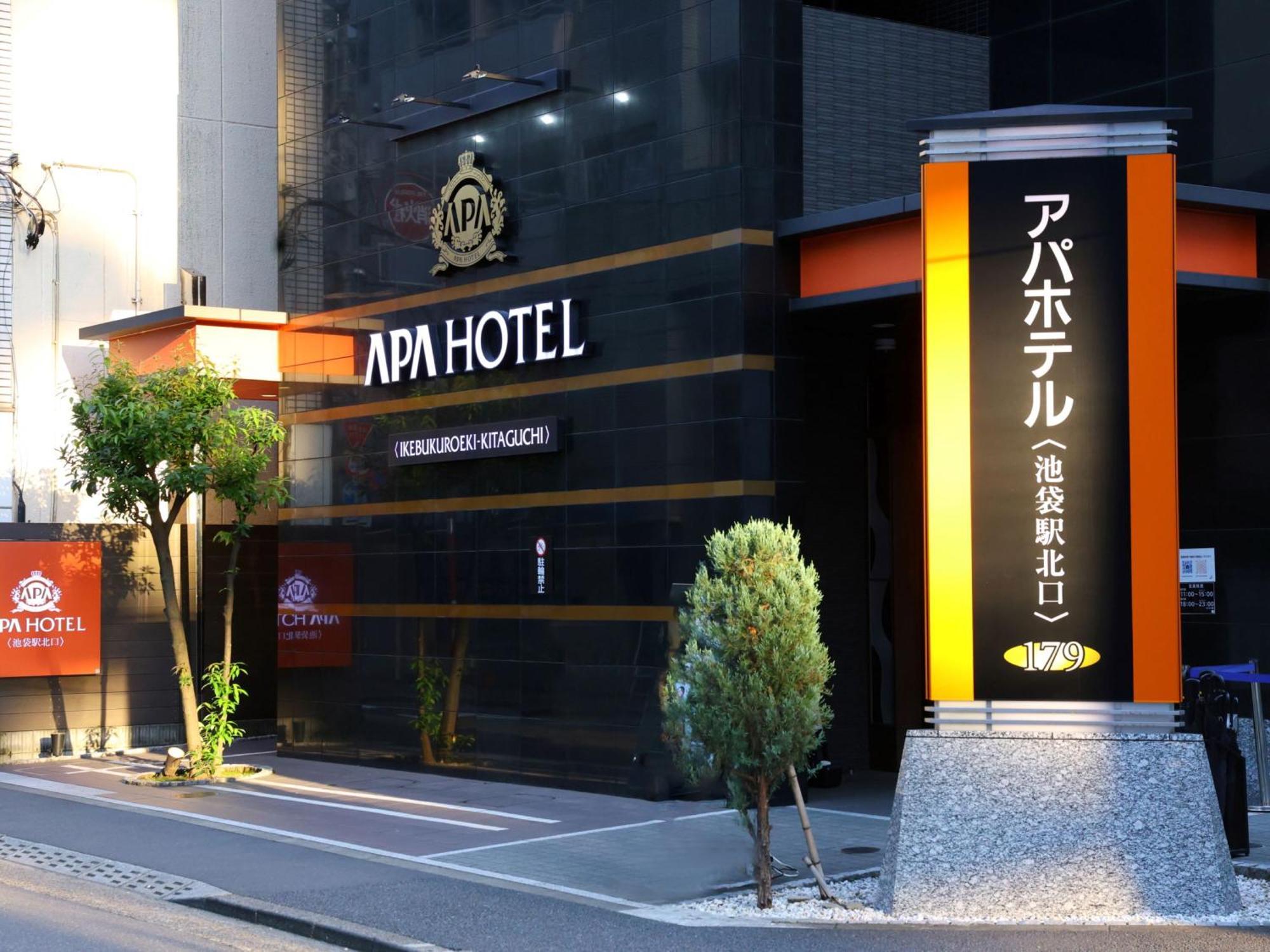 Apa Hotel Ikebukuro Eki Kitaguchi Tokió Kültér fotó