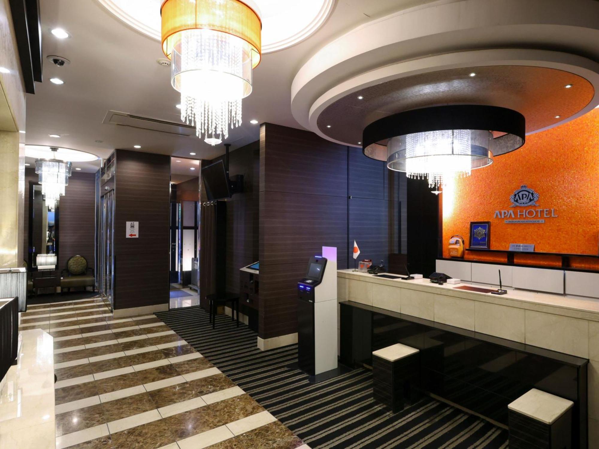 Apa Hotel Ikebukuro Eki Kitaguchi Tokió Kültér fotó