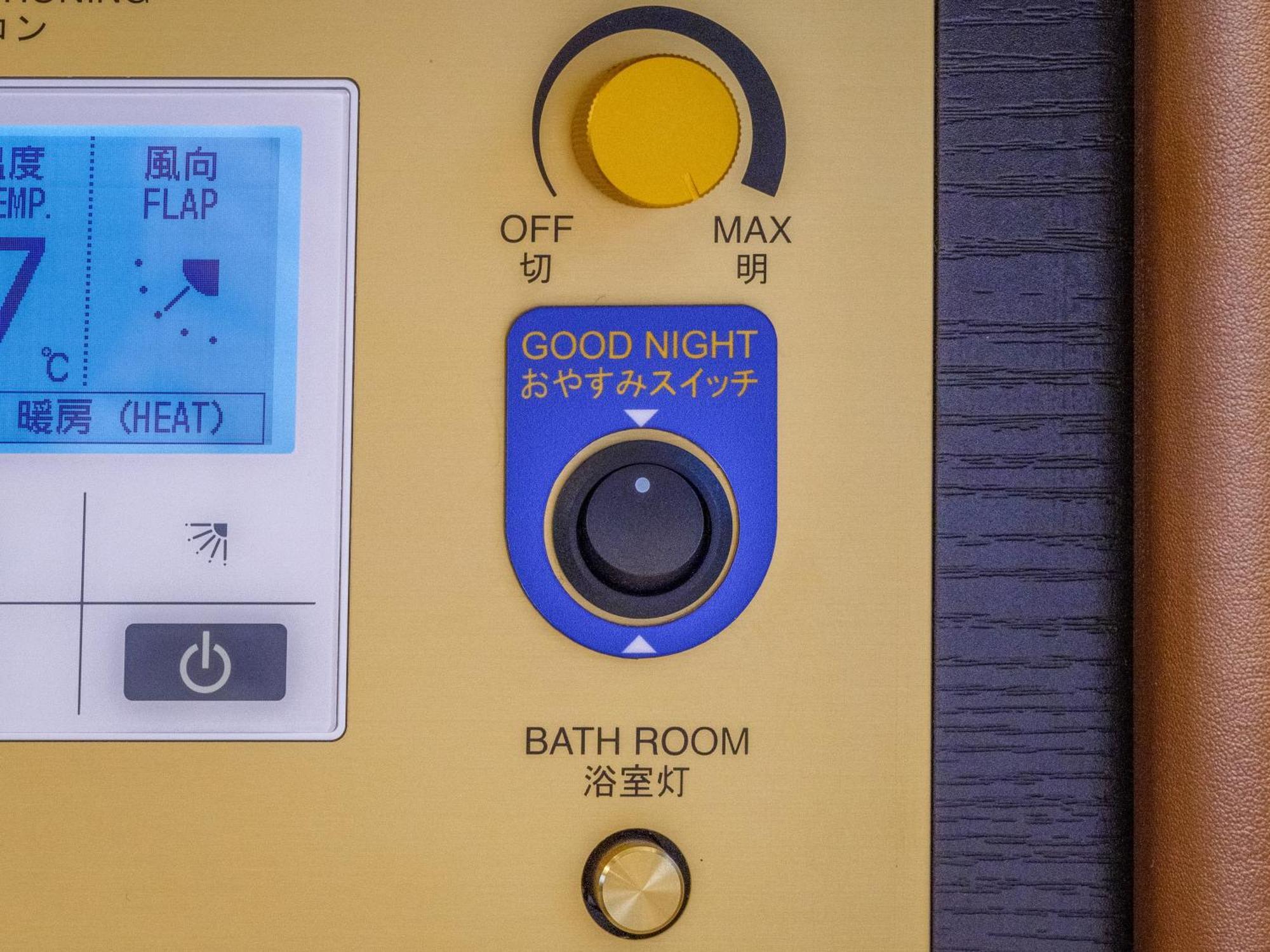 Apa Hotel Ikebukuro Eki Kitaguchi Tokió Kültér fotó