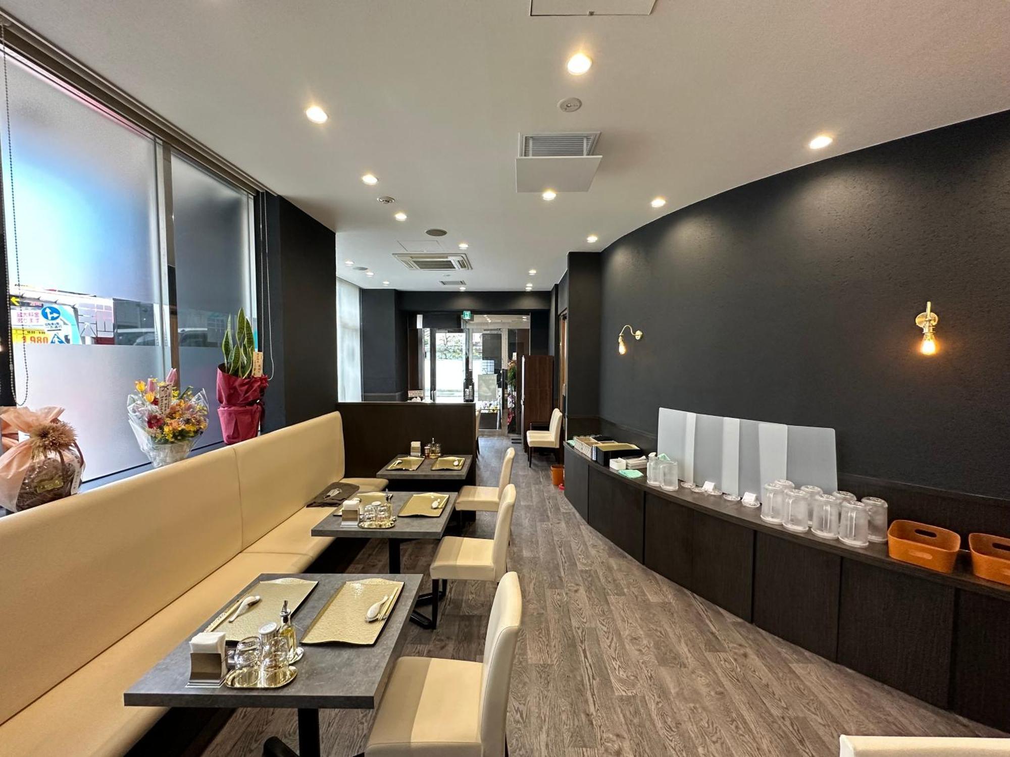 Apa Hotel Ikebukuro Eki Kitaguchi Tokió Kültér fotó
